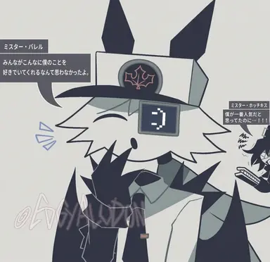 Profile image of ミスター・バレル