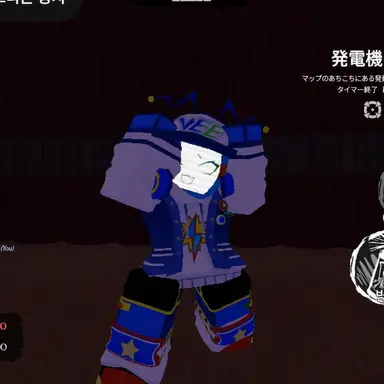 Profile image of ビロニカ