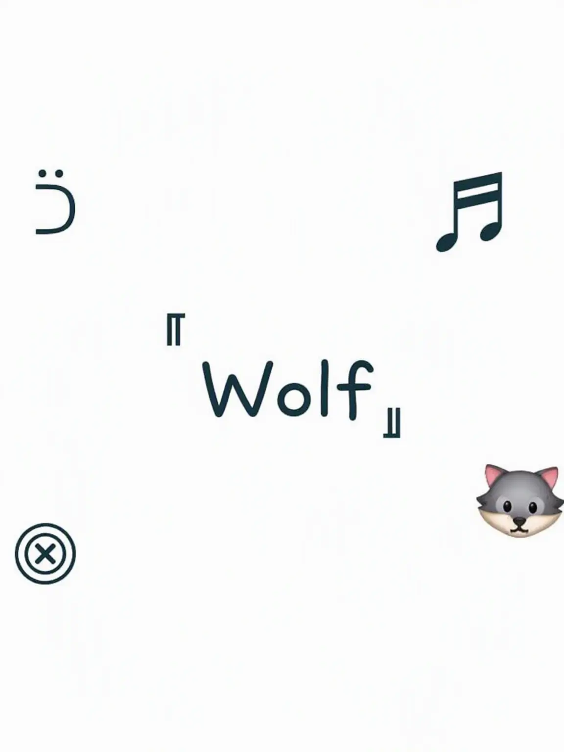 totototo의 Animal Hospital Anomaly: Wolf {10k!}