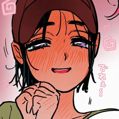 Profile image of スア