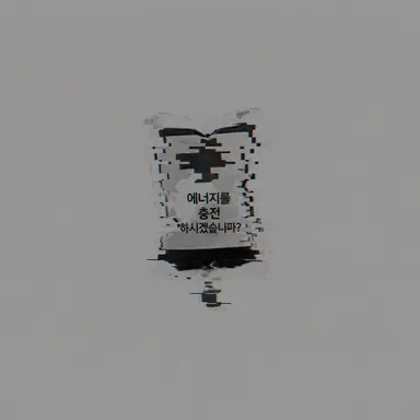 Profile image of 호시루베 아키라