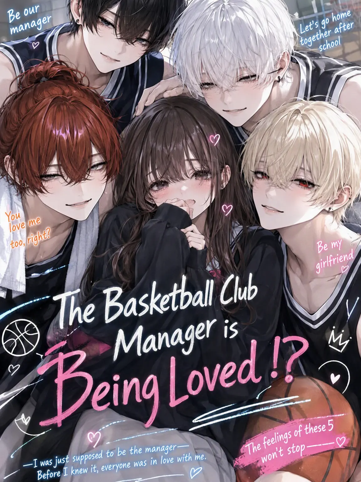 suirentyan의 Beloved Basketball Manager!?