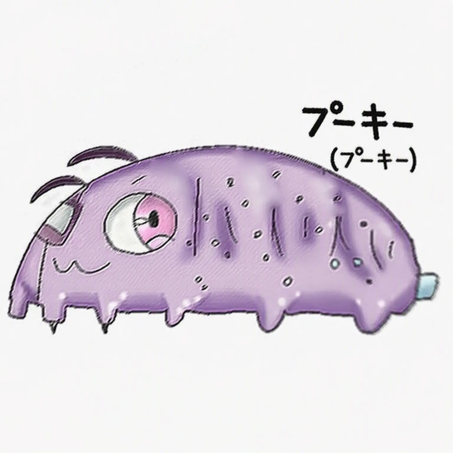 Boven의 プーキー