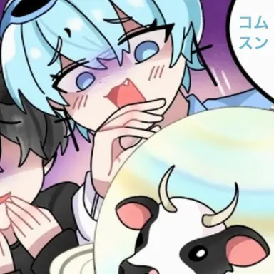 Profile image of ゴムスン