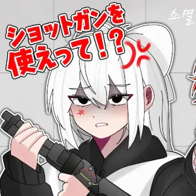 Profile image of ソミョル