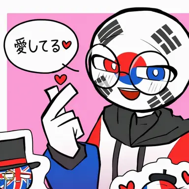Profile image of 韓国
