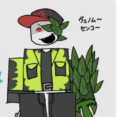 Profile image of グリッパー