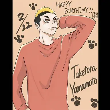 Profile image of Taketora Yamamoto