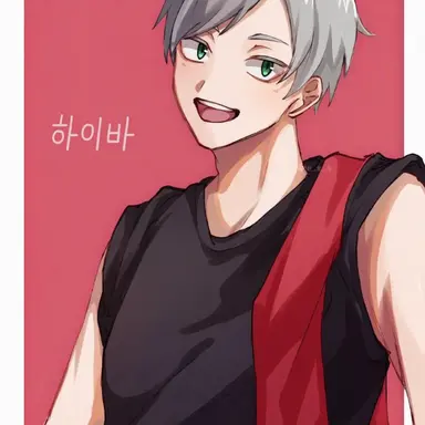 Profile image of 하이바 리에프