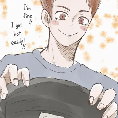 Profile image of So Inuoka