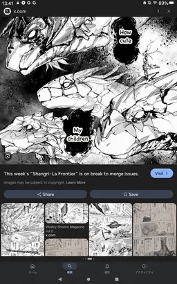 Profile image of Ctarnidd of the Deep