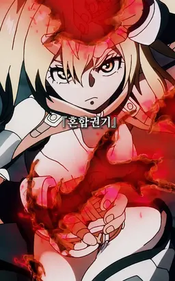 Profile image of 캇초