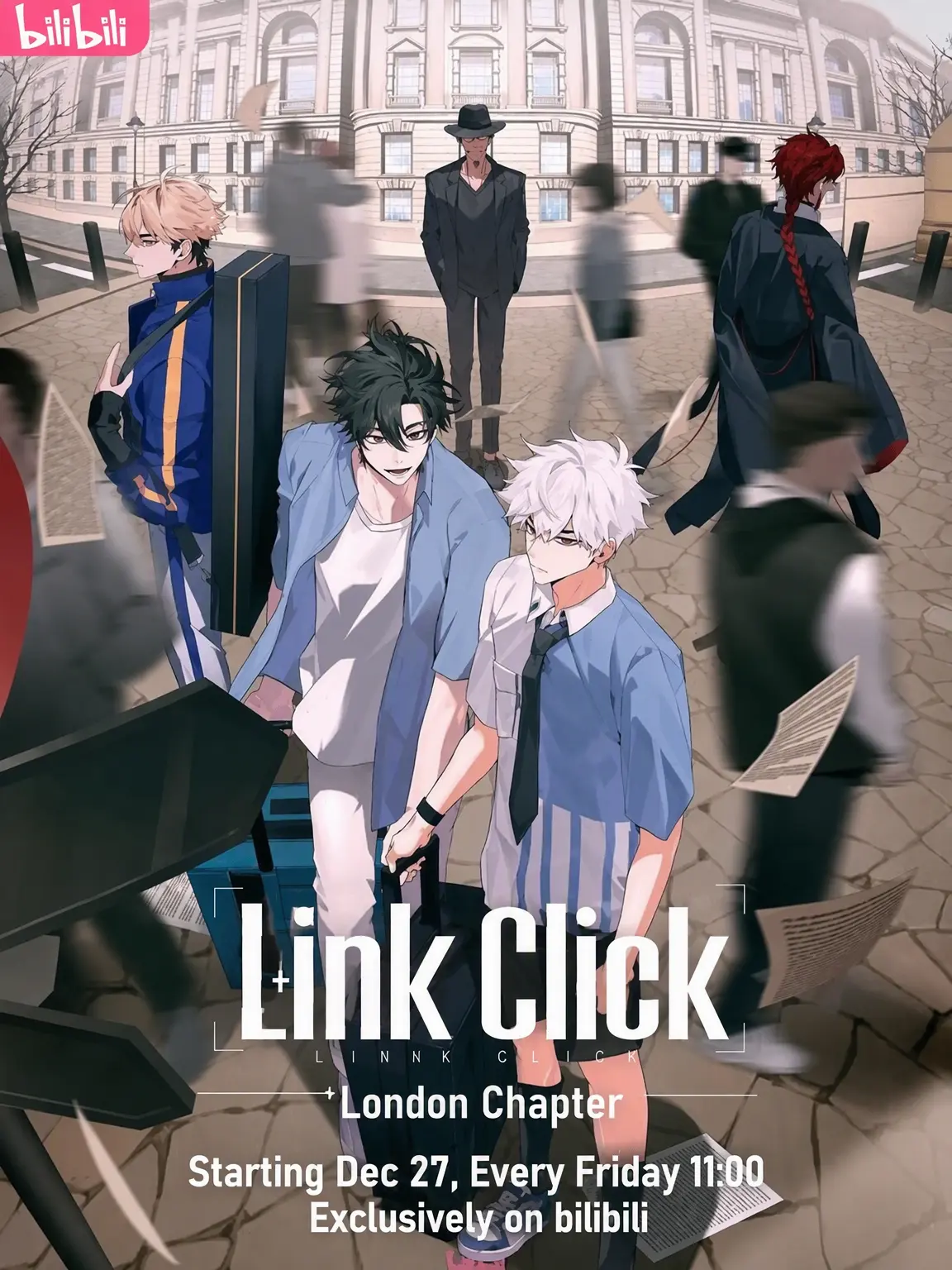 Dealing82311의 Link Click