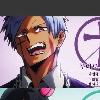Profile image of 레나토스 리볼