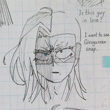 Profile image of Melone