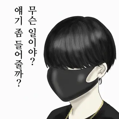 Profile image of 키모남