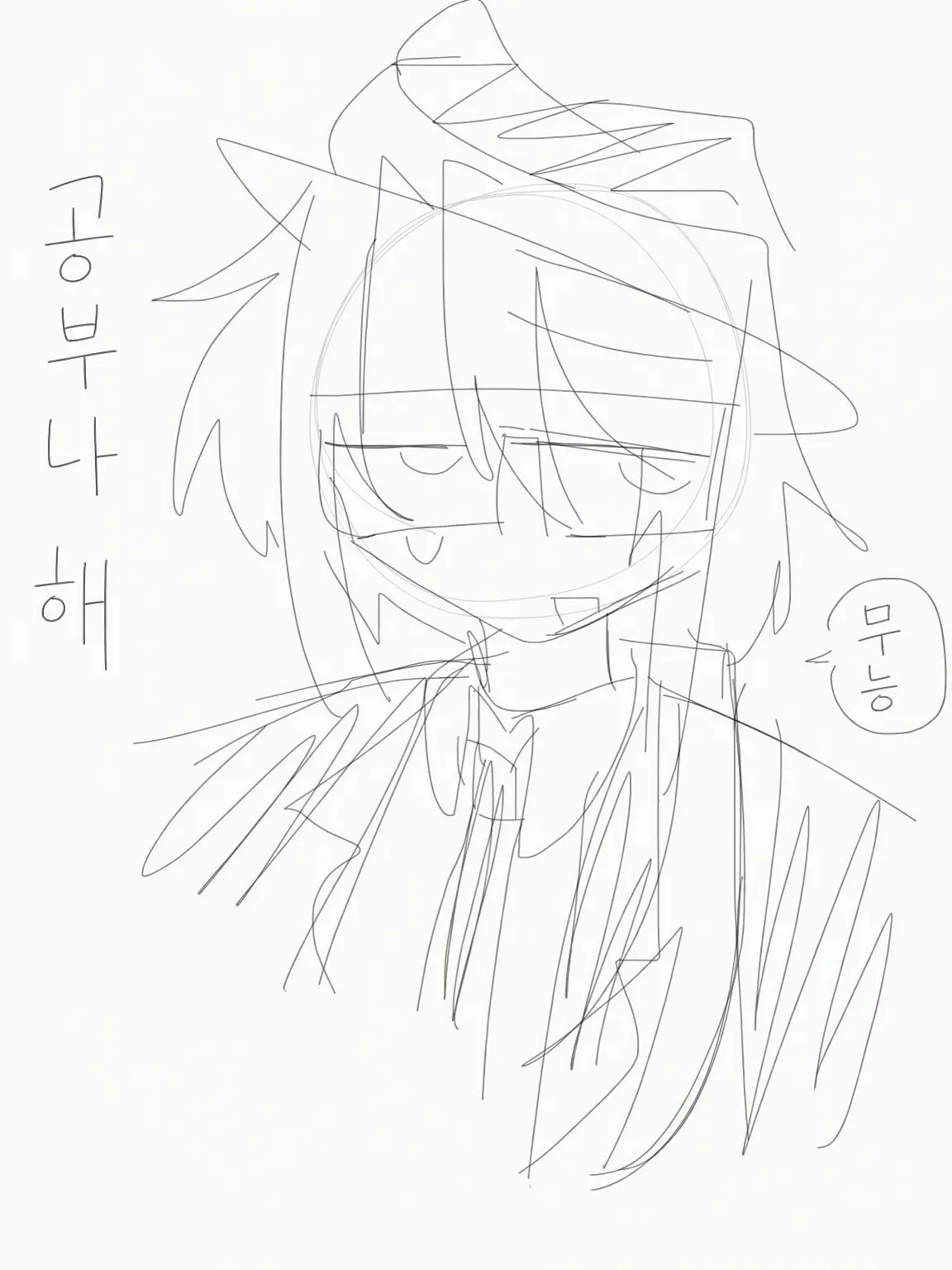 BrownLlama6355의 공부 좀 하세요!!!