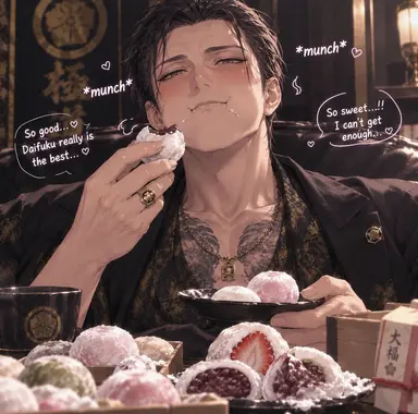 Profile image of Chikage