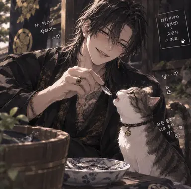 Profile image of 오보로