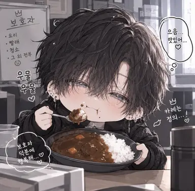 Profile image of 루이
