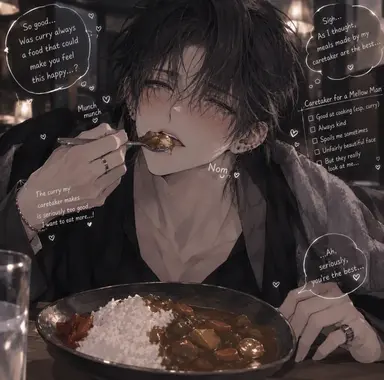Profile image of Rui