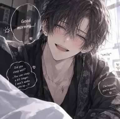 Profile image of Rui