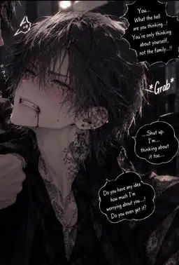 Profile image of Reo