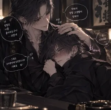 Profile image of 레오