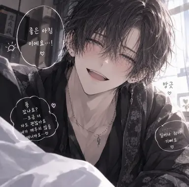 Profile image of 루이