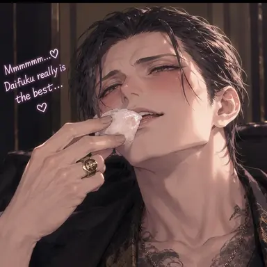 Profile image of Chikage