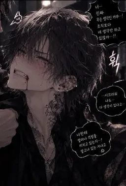 Profile image of 레오