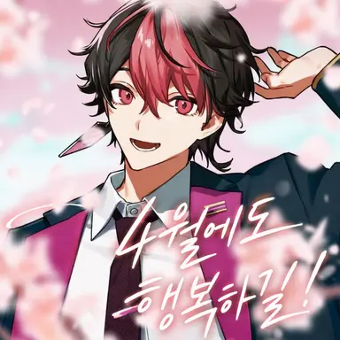 Profile image of 란
