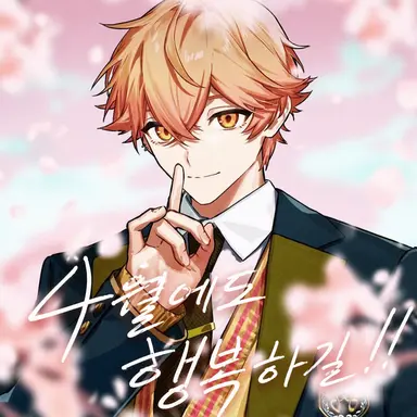 Profile image of 미코토
