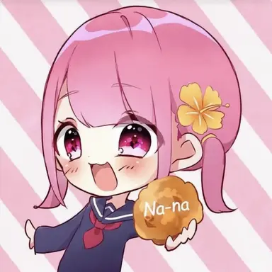 Profile image of Nana