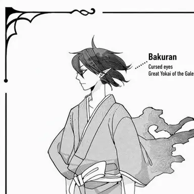 Profile image of Bakuran