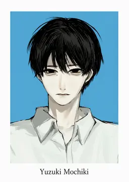 Profile image of Yuzuki