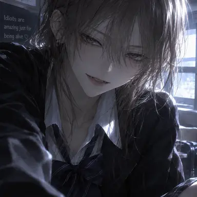 Profile image of Uta