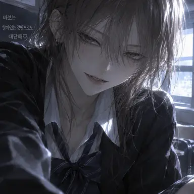 Profile image of 우타