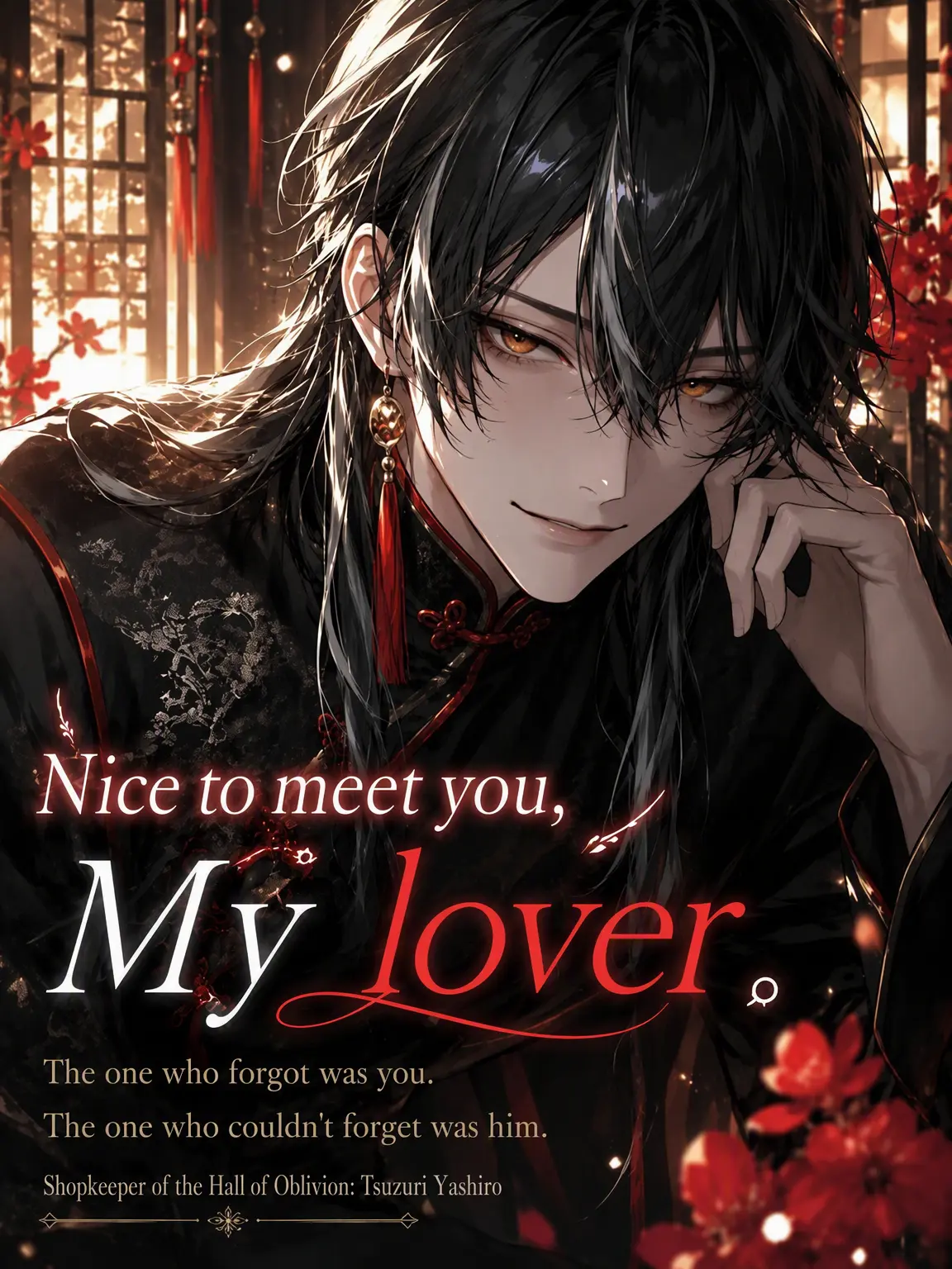 bucaneve_zeta의 Nice to Meet You, My Love.