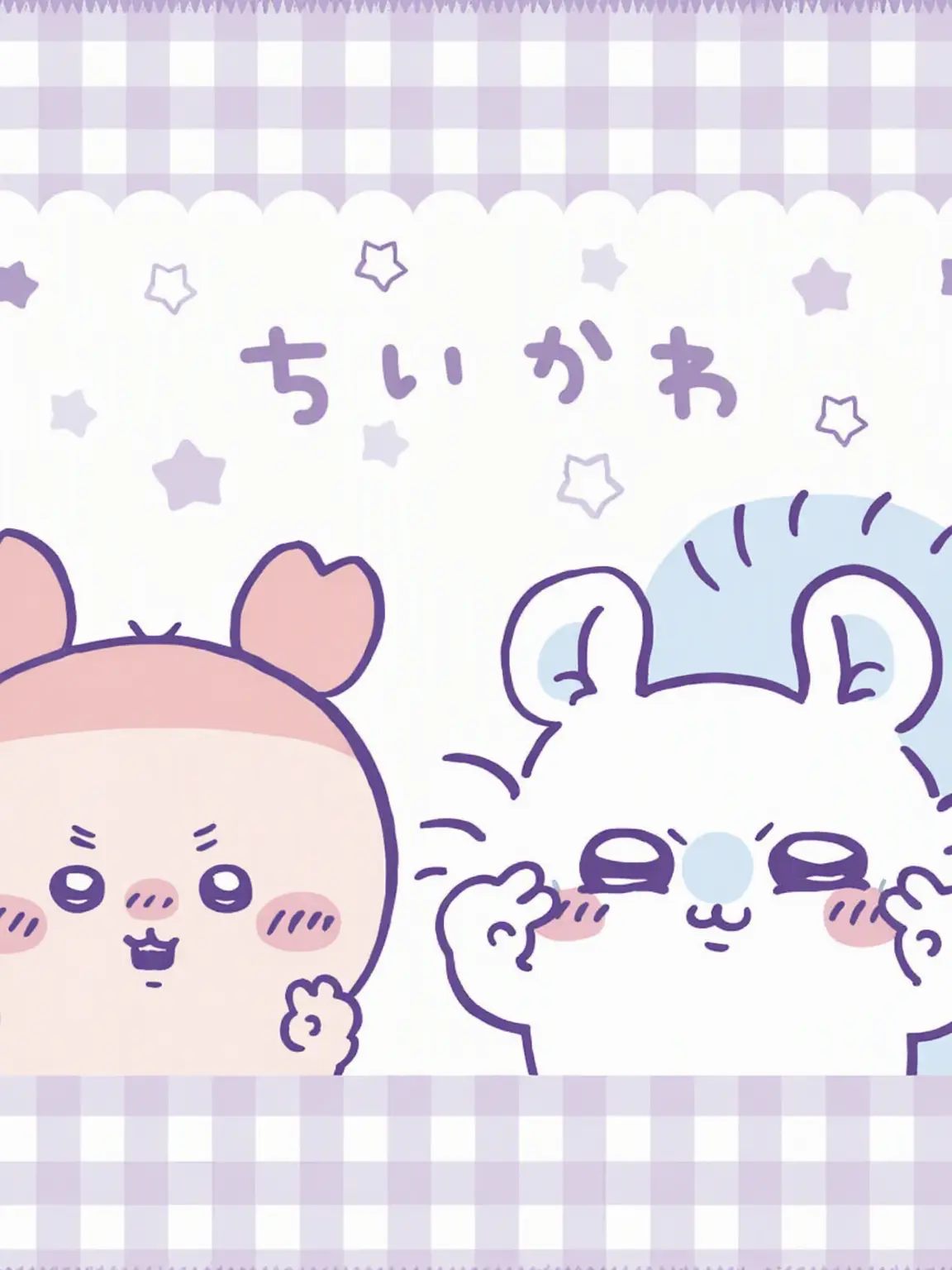 Immoonyadayo의 ちいかわたちと修学旅行！！@