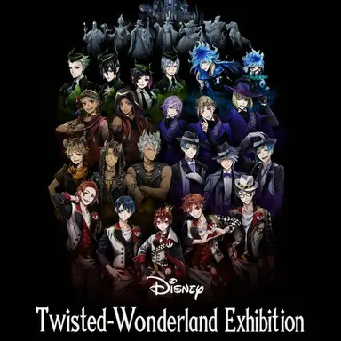 Profile image of Other Twst Characters