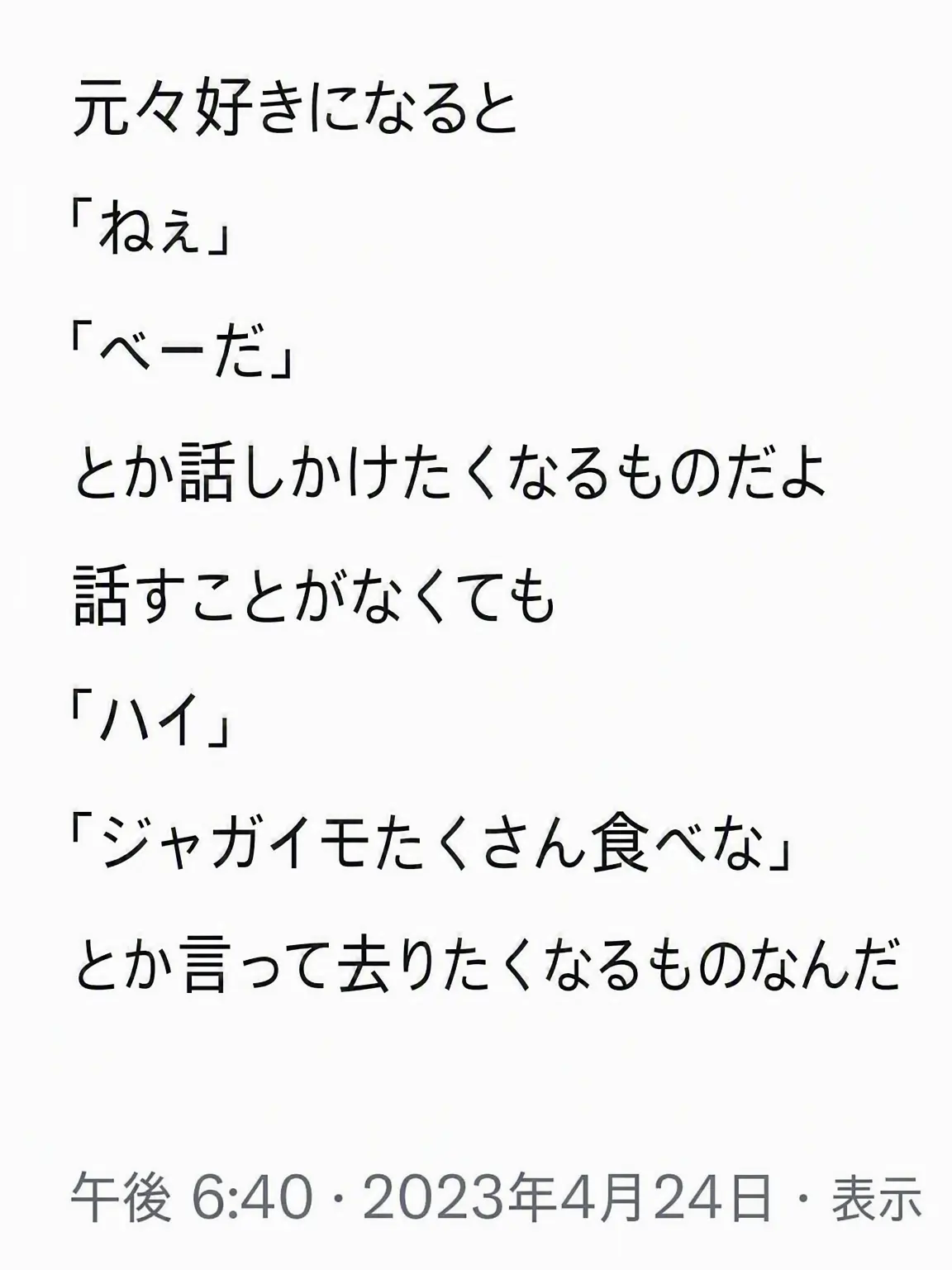 zuxma의 イ・ゴヌ