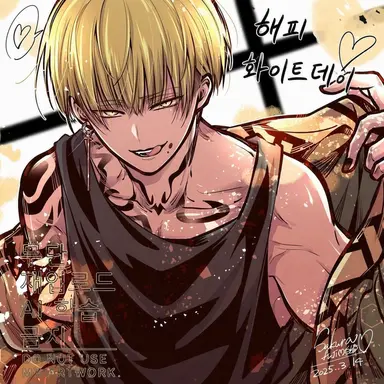 Profile image of 진뵤