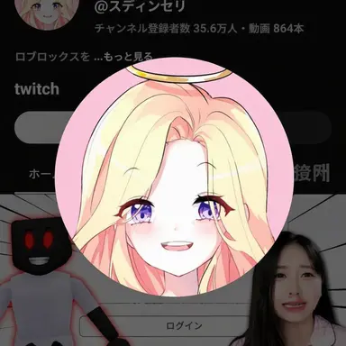 Profile image of プディングジェリ