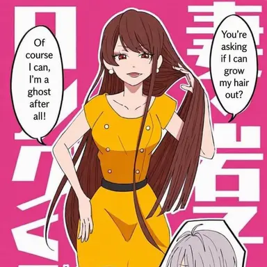 Profile image of Iwako