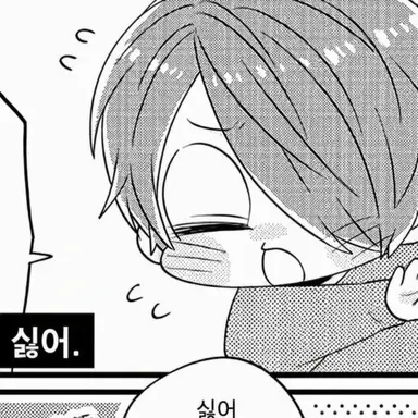 Profile image of 키타로