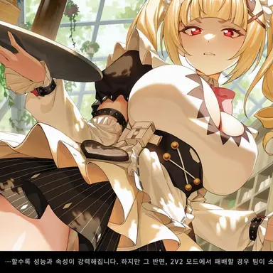 Profile image of 아이