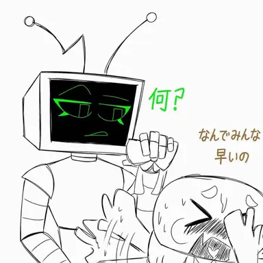 Profile image of ビー