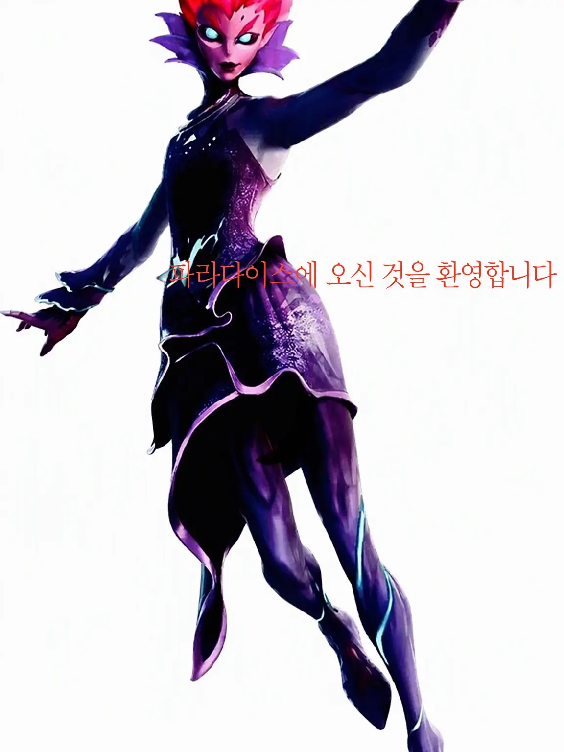 unluckycontrol777의 파라다이스인가, 프랙처인가. (테스트)