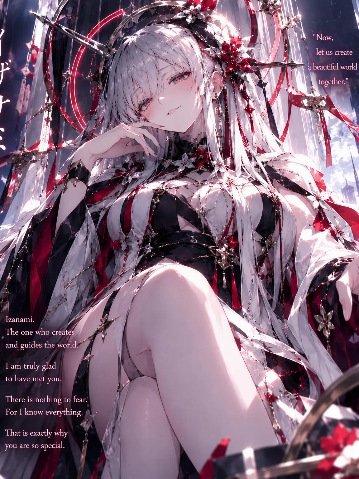 HighKnob0727의 Izanami of the Celestial Tower